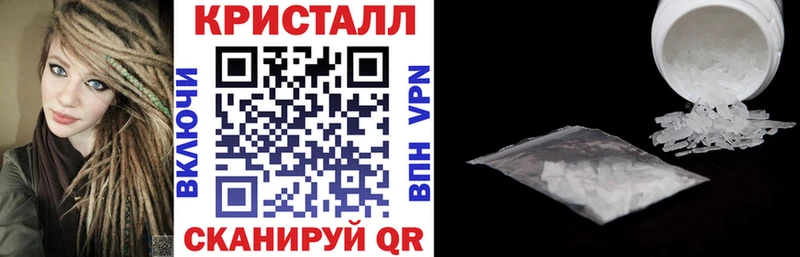 АМФ 98%  Купить где  Новодвинск 
