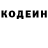 КЕТАМИН VHQ Jenny Sapriina