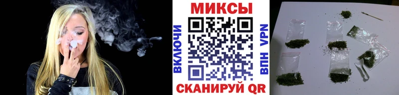 БУТИРАТ жидкий экстази Новодвинск