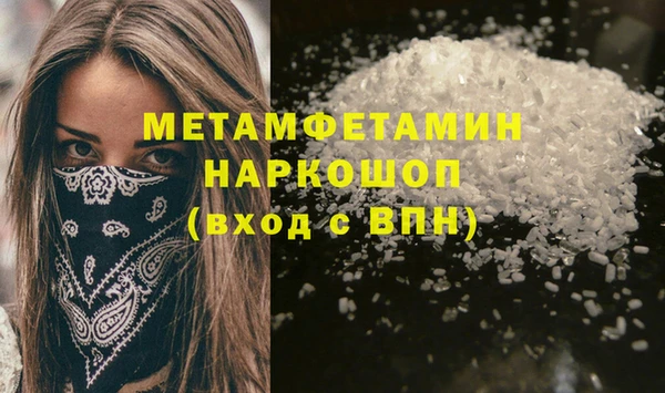 МДПВ Сясьстрой