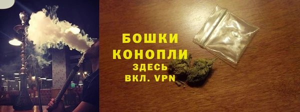 соль курить ск Тавда