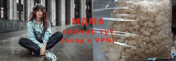 метадон Тайга