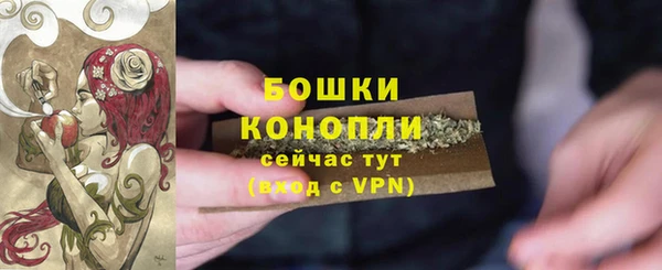 соль курить ск Тавда