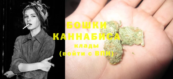 каннабис Тихорецк