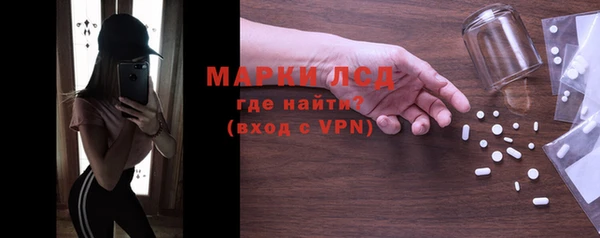 МДПВ Сясьстрой
