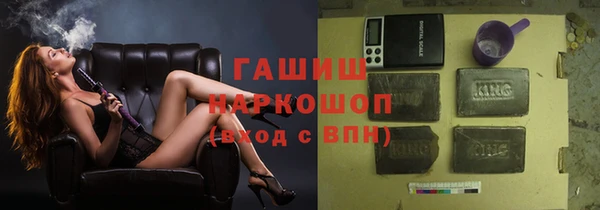 метадон Тайга
