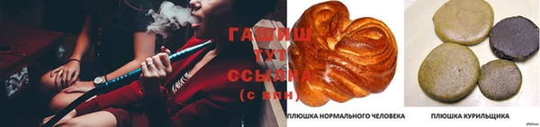 метадон Тайга