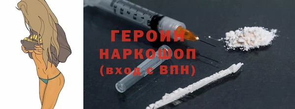 метадон Тайга