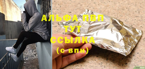 метадон Тайга