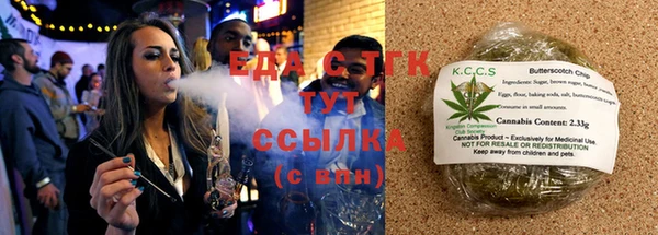 метадон Тайга