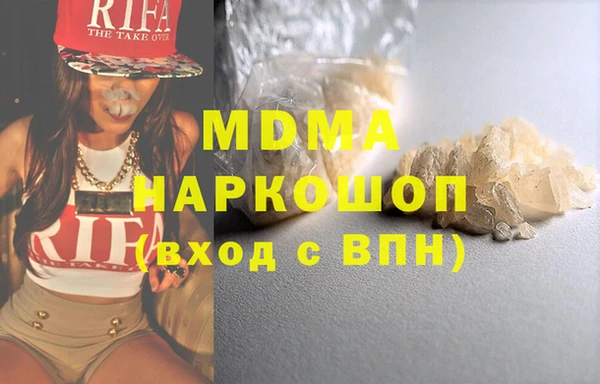 метадон Тайга