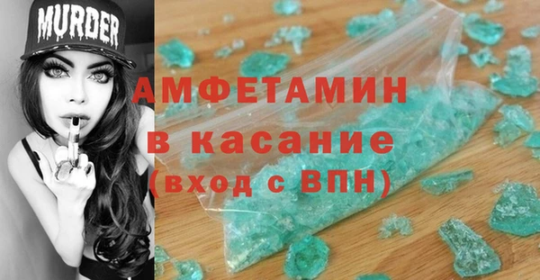 метадон Тайга