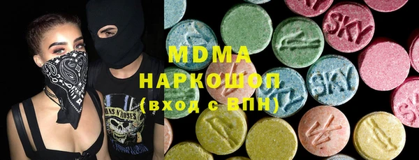 МДПВ Сясьстрой