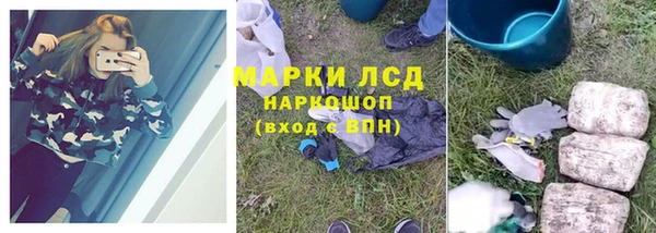 метадон Тайга