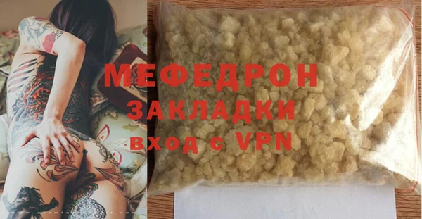 МДПВ Сясьстрой