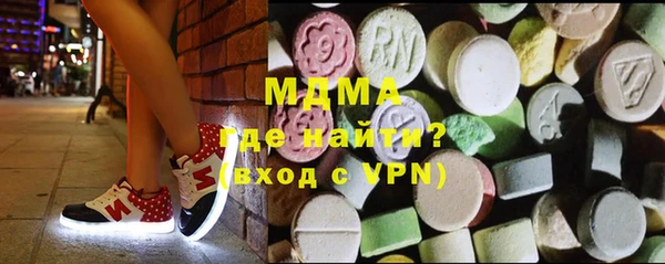 МДПВ Сясьстрой