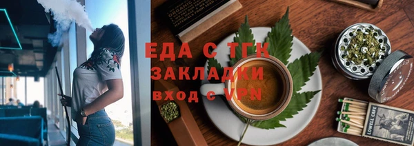 МДПВ Сясьстрой