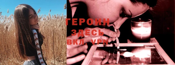 МДПВ Сясьстрой
