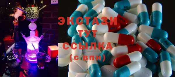 соль курить ск Тавда