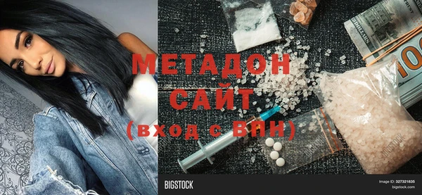 МДПВ Сясьстрой