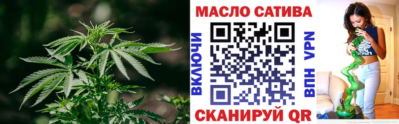 Купить закладки Новодвинск Дистиллят ТГК концентрат